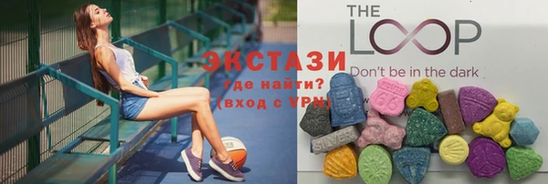ПСИЛОЦИБИНОВЫЕ ГРИБЫ Абдулино