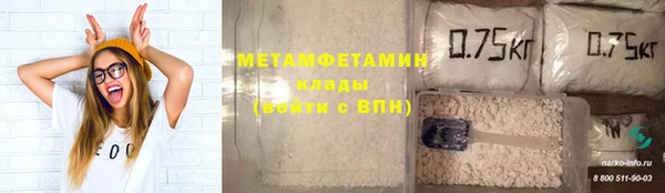 ПСИЛОЦИБИНОВЫЕ ГРИБЫ Абдулино