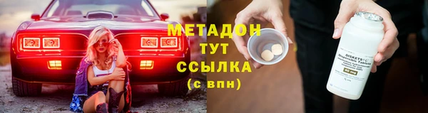 ПСИЛОЦИБИНОВЫЕ ГРИБЫ Абдулино