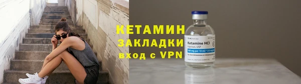 а пвп мука Нязепетровск