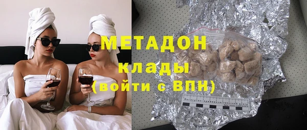 2c-b Абинск
