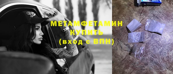 а пвп мука Нязепетровск